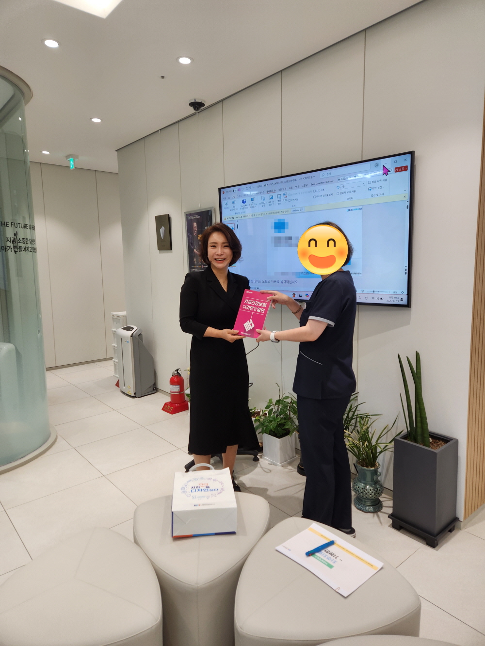 대치연 교육 현장(