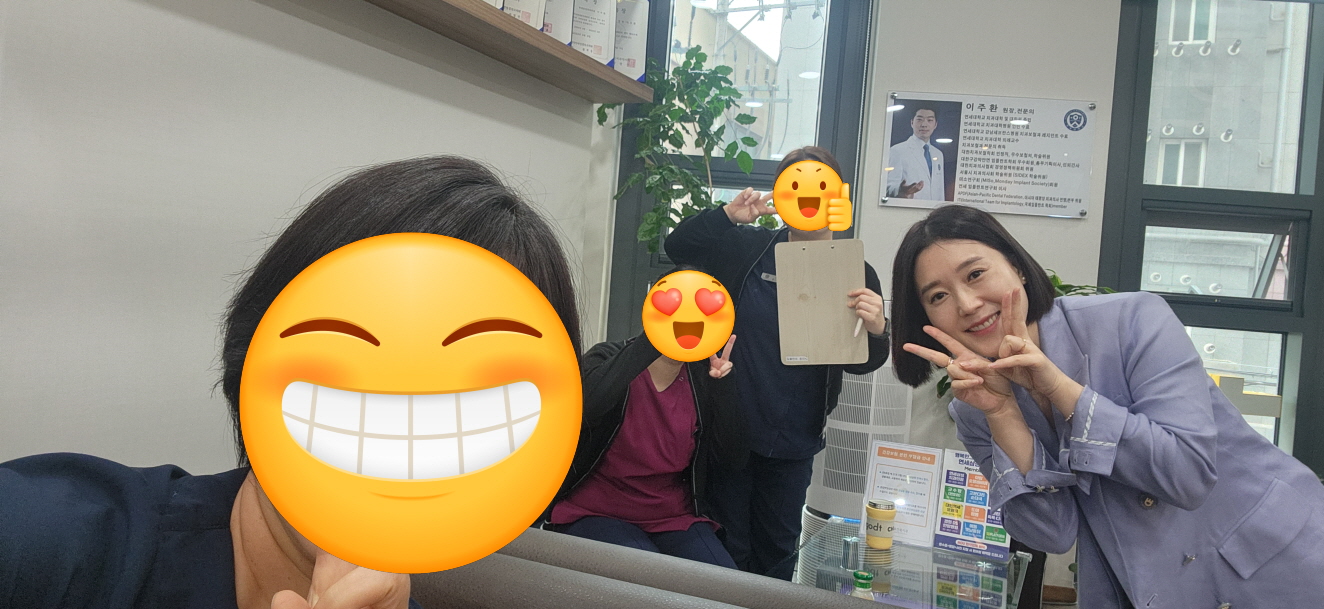 대치연 교육 현장(