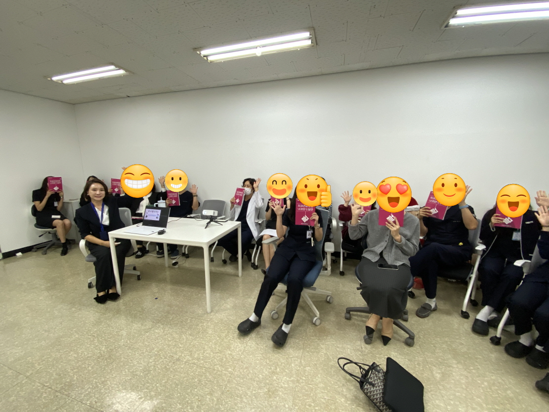 대치연 교육 현장(