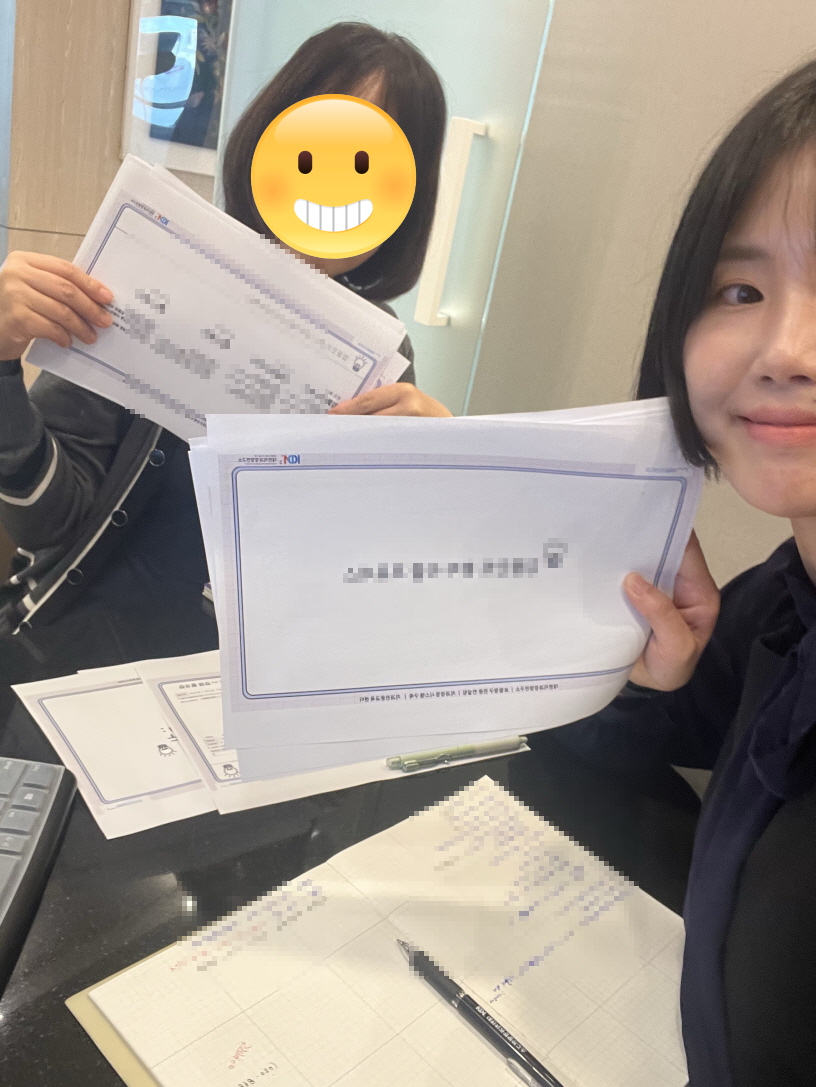 대치연 교육 현장(최서영 컨설턴트 