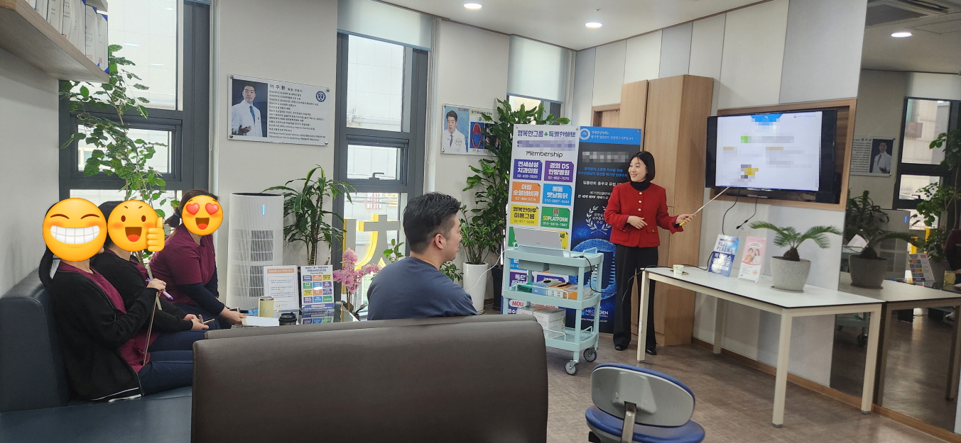 대치연 교육 현장(