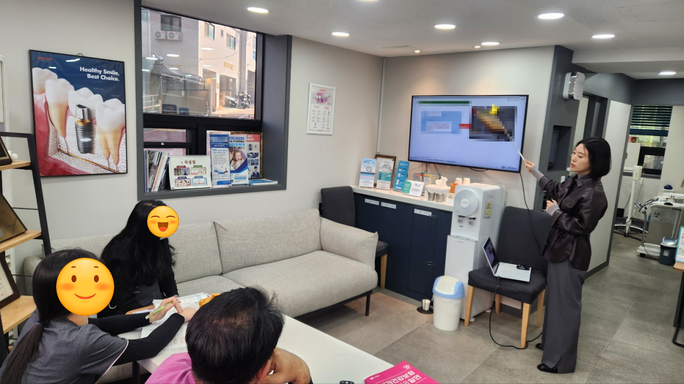 대치연 교육 현장(