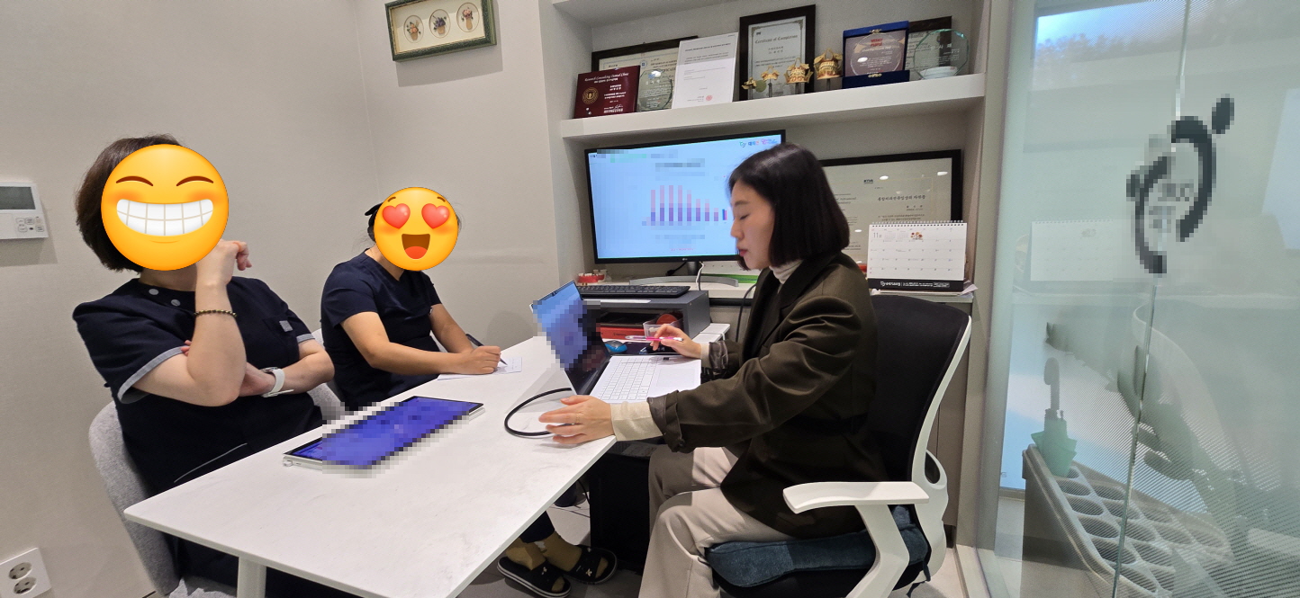 대치연 교육 현장(