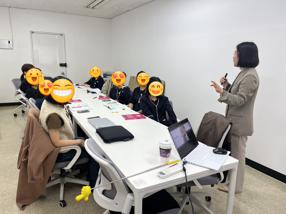 대치연 교육 현장(