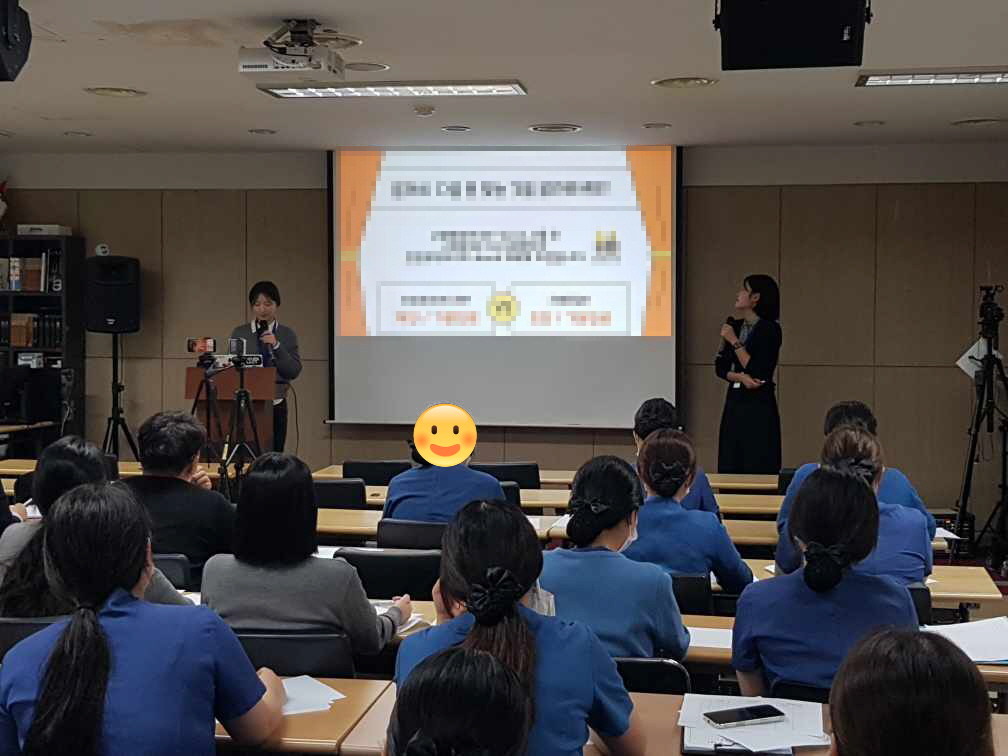 대치연 교육 현장(최서영, 김민주 컨설턴트 