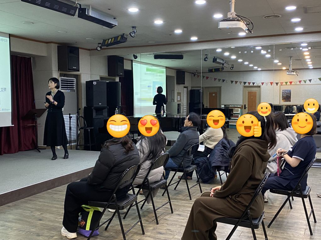 대치연 교육 현장(최서영 컨설턴트 